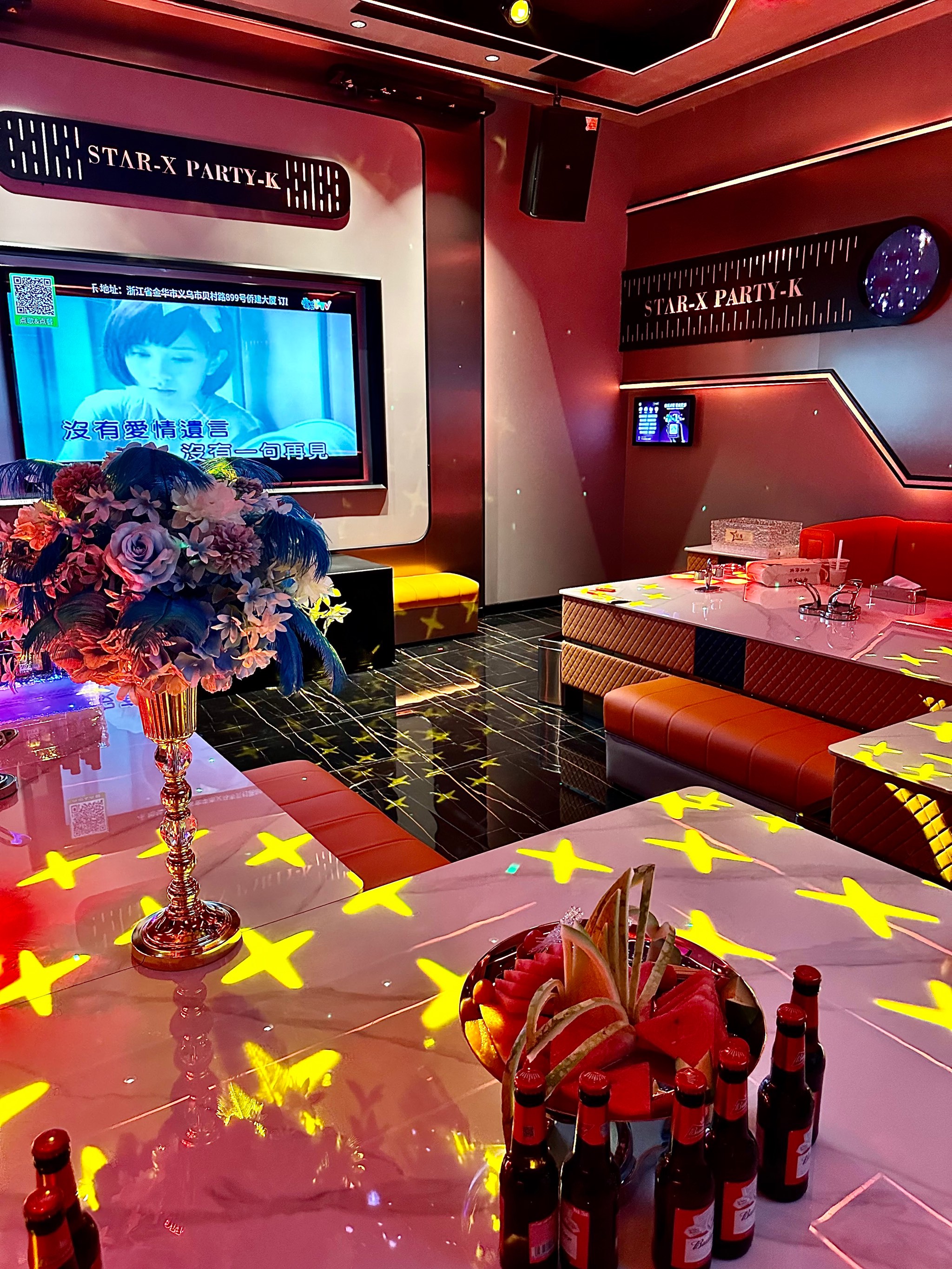 烟台商务ktv消费攻略详解-栖霞市ktv预定