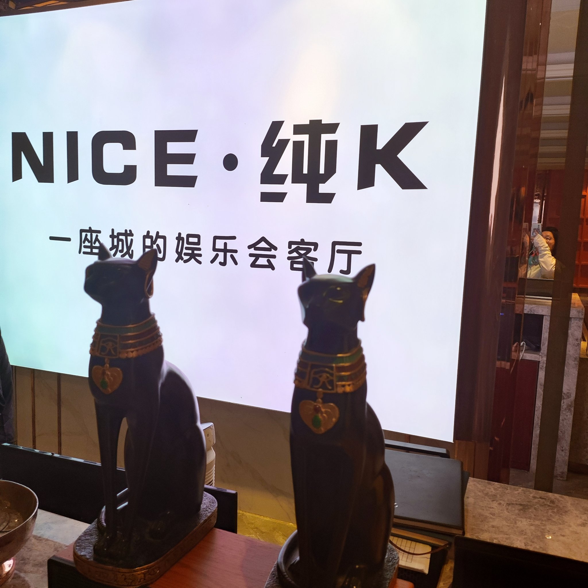 烟台ktv订房对比商务ktv特点-海阳市ktv订房